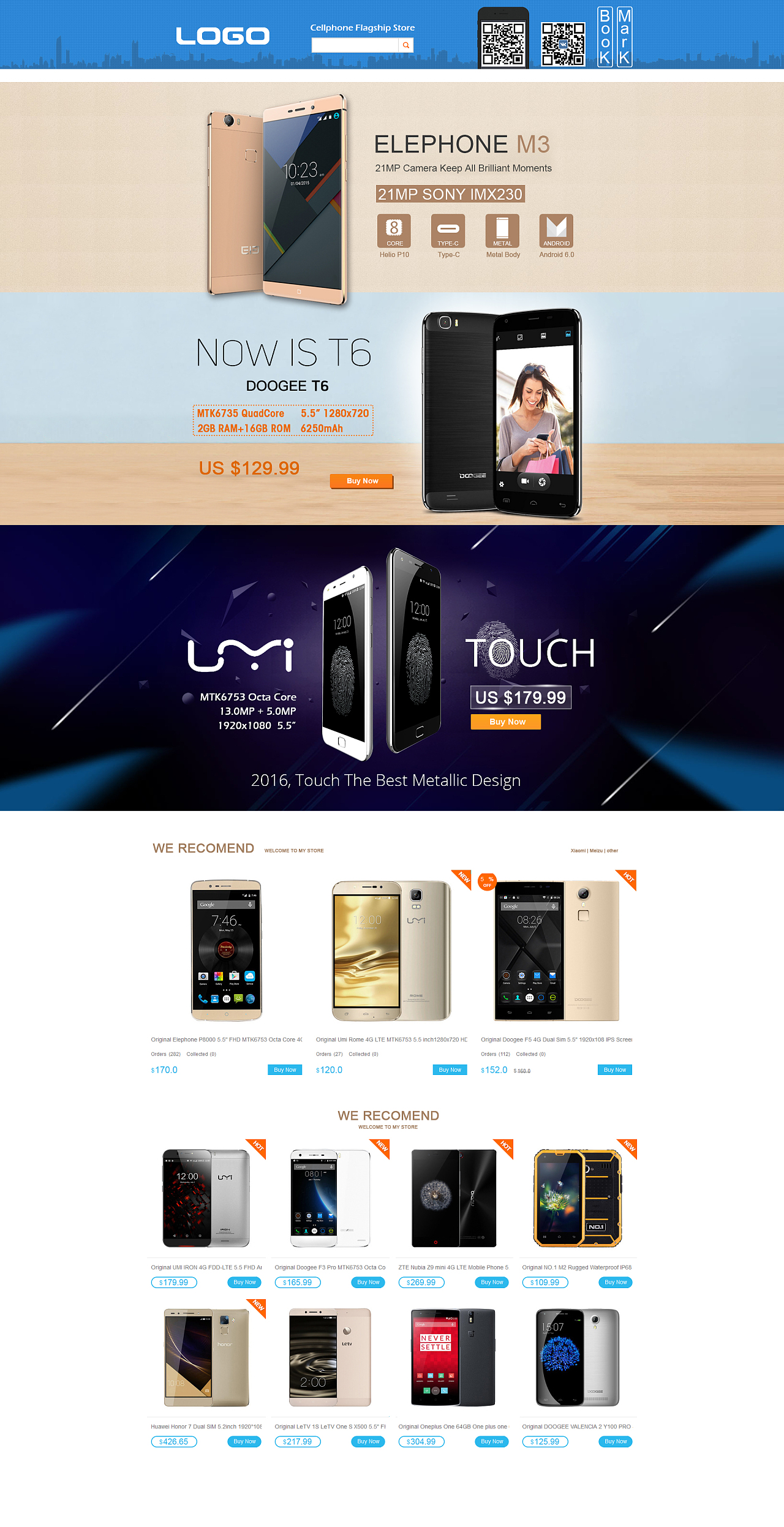 臨摹作品 外貿(mào)電商網(wǎng)頁(yè)設(shè)計(jì)與制作