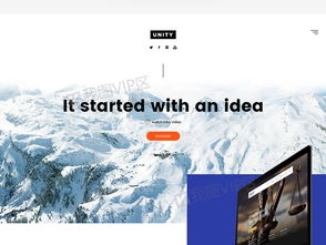 產(chǎn)品插畫設(shè)計公司網(wǎng)頁模板 PSD分層格式素材與企業(yè)網(wǎng)頁設(shè)計模板大全