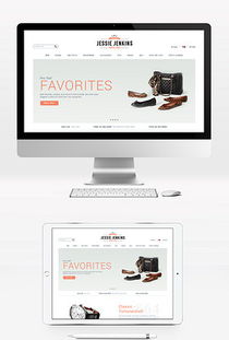 服裝產(chǎn)品視覺(jué)素材全攻略 從圖片、背景到網(wǎng)頁(yè)模板的一站式解決方案